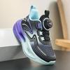 Boys' Autumn Sports Shoes - New Arrivals, Non-Slip, Breathable Running & Basketball Sneakers with Soft Soles for Kids