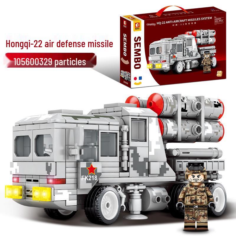 Senbao Hongqi 17 Air Defense Missile Model: Military Educational Toy for Boys