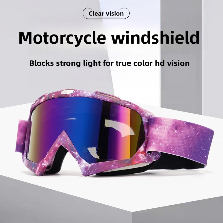 Motorcycle Goggles Water Transfer Off-road Outdoor Riding Sports Glasses Ski Goggles Windproof Glasses
