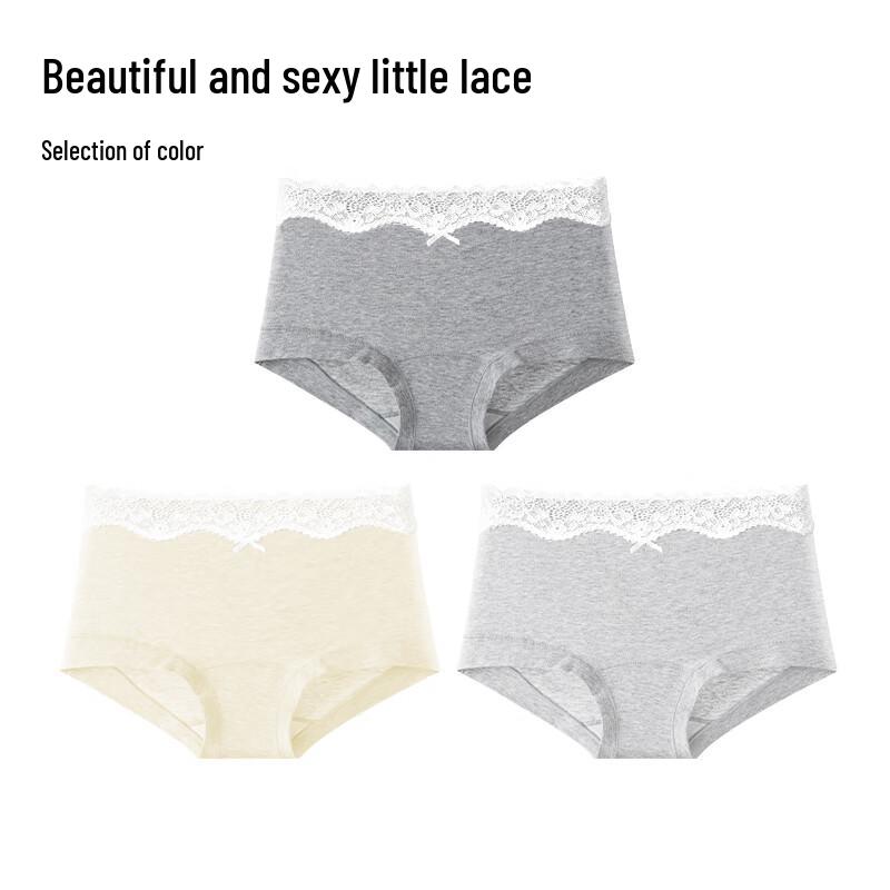 Women's Pure Cotton A-Class Baby Cotton Boxer Briefs