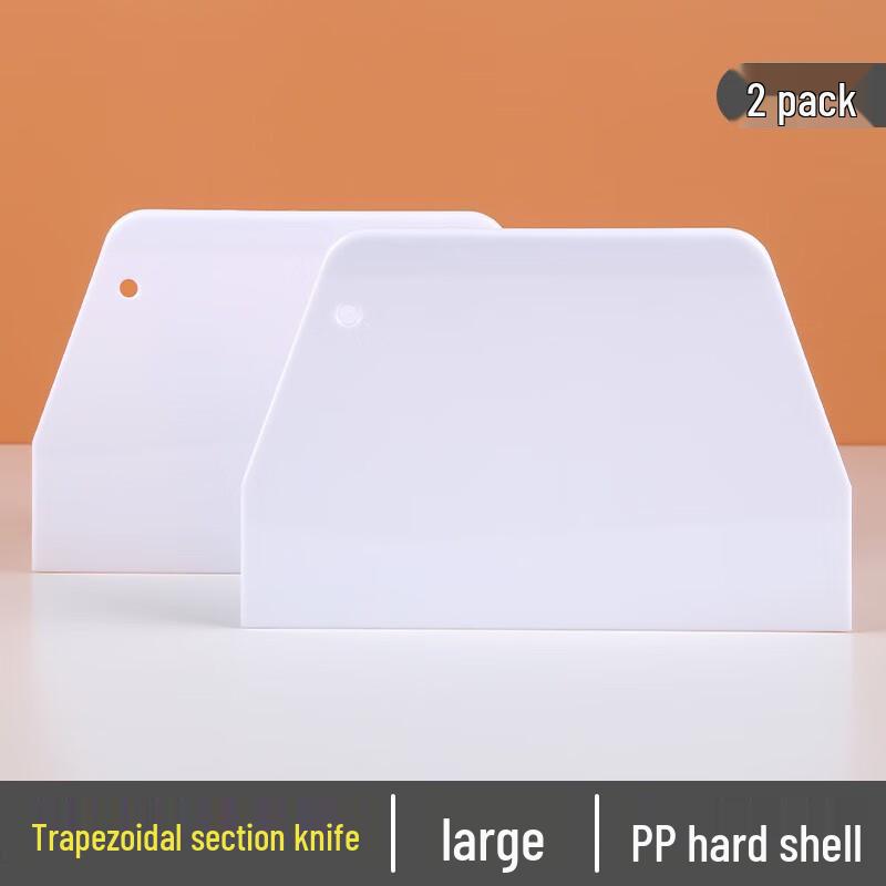 Zhaoran 2-Piece Large Trapezoidal Plastic Dough & Cake Scraper Set