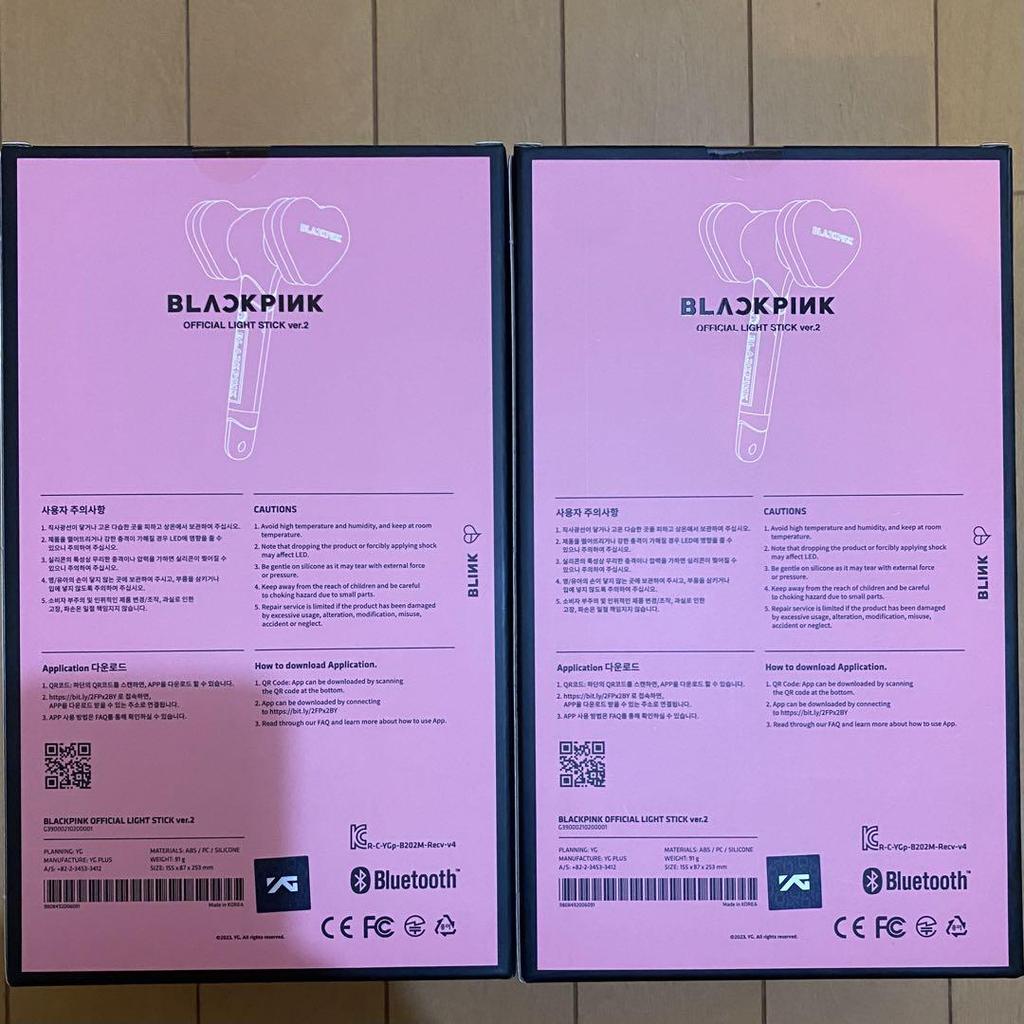 [USED] BLACKPINK Light Stick Ver.2 with Masking Tape