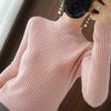Autumn and Winter Half-turtleneck Slim Sweater for Women, Korean Style Tight-fitting Inner Long-sleeved Stand-collar Bottoming Sweater