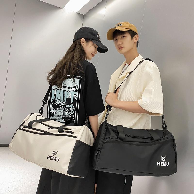 Travel bag Short-distance large-capacity business trip Hand luggage bag Accommodation and delivery Storage bag Swimming fitness bag
