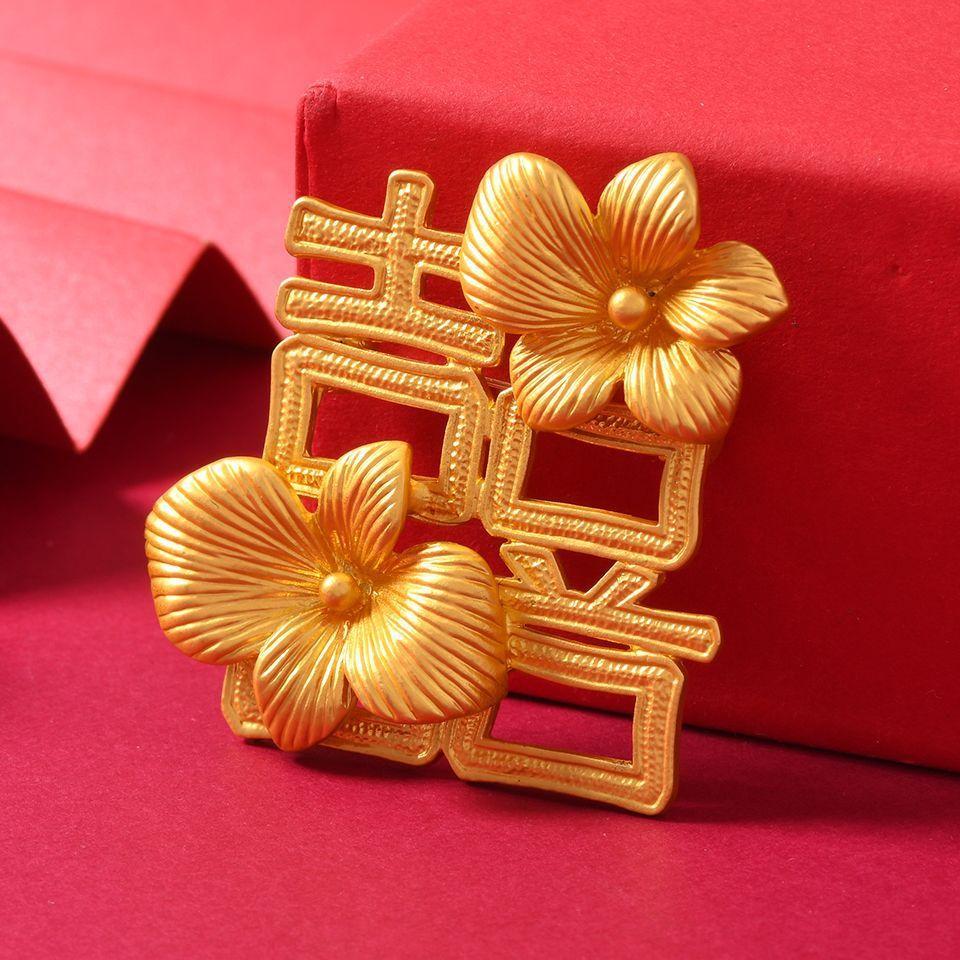 

Classic Elegant Chinese Font Happiness Flower Brooch for Women Men Matte Geometric Brooch Pin Wedding Corsage Jewelry Gifts
