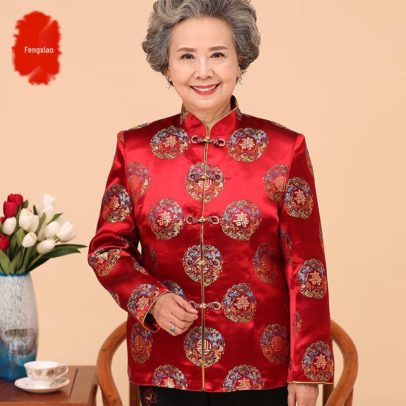 

Красный стеганый пиджак танского костюма для пожилых женщин на Лунный Новый год 3XL