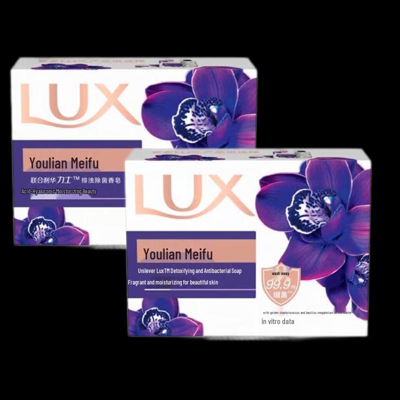 

LUX Enchanting Lotus Detox & Antibacterial Bar Soap