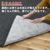 YAMAZEN Electric 1 Tatami Mat X 5 Temperature Compact Storage AUC-101 Carpet, (85cm 170cm), Energy-Saving, Anti-Mite Function, Settings,