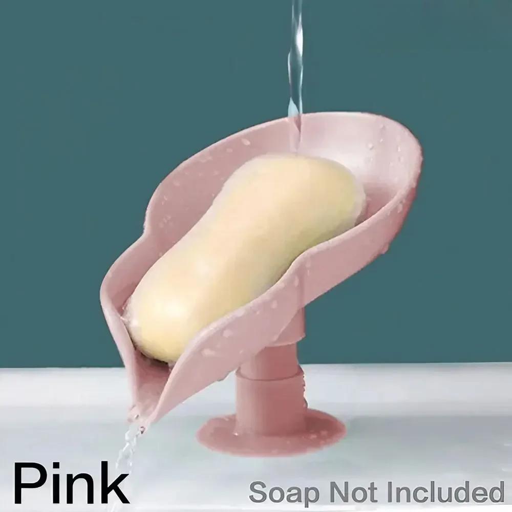 

Мыльница в форме листа с автоматическим сливом без прокола для экономии мыла в ванной комнате