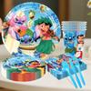 Star Baby Stitch Themed Tableware Set Flag Balloon Disposable Paper Plate Tissue Tablecloth Party