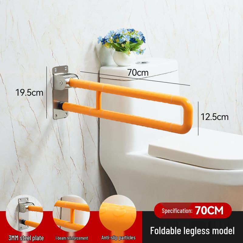 Barrier-Free Folding Toilet Armrest for Disabled & Elderly - ABS Bathroom Shower Commode Handrail