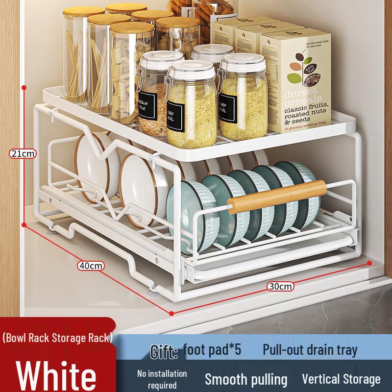 Handun Double-Layer Pull-Out Kitchen Dish Rack