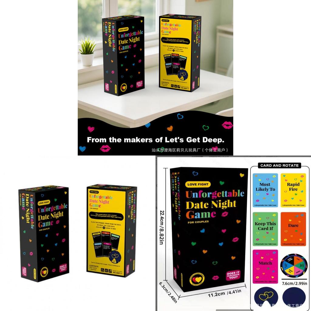 The Ultimate Date Night Game With Visual And Cognitive Skills For Indoor Romantic Play