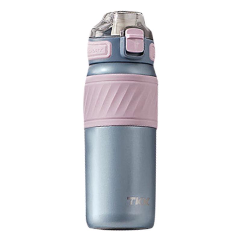 TKK Halun Insulated Sports Water Bottle