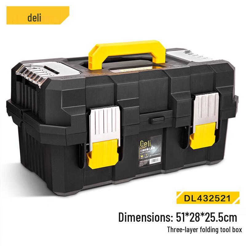 Deli DL432521 Reinforced Folding Tool Box