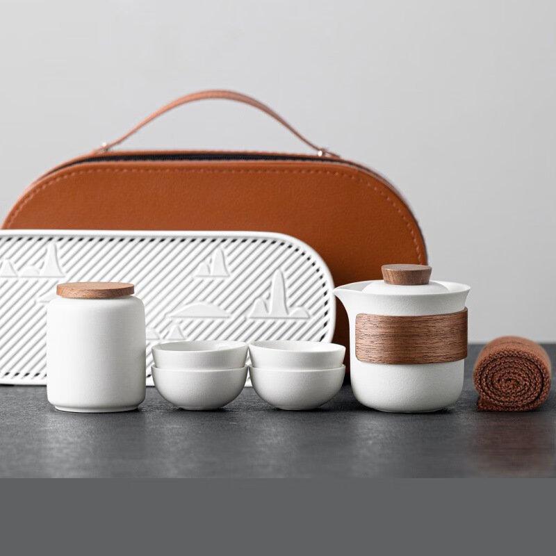 Shangqi Ceramic Travel Tea Set