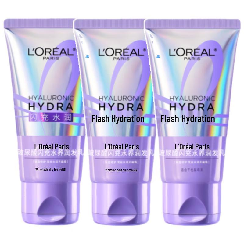 

L Oreal Hyaluronic Acid Hydrating Hair Conditioner Set
