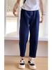 Women's Plus Size Harem Jeans: Summer, High Waist, Loose, Slimming, Straight & Wide Leg
