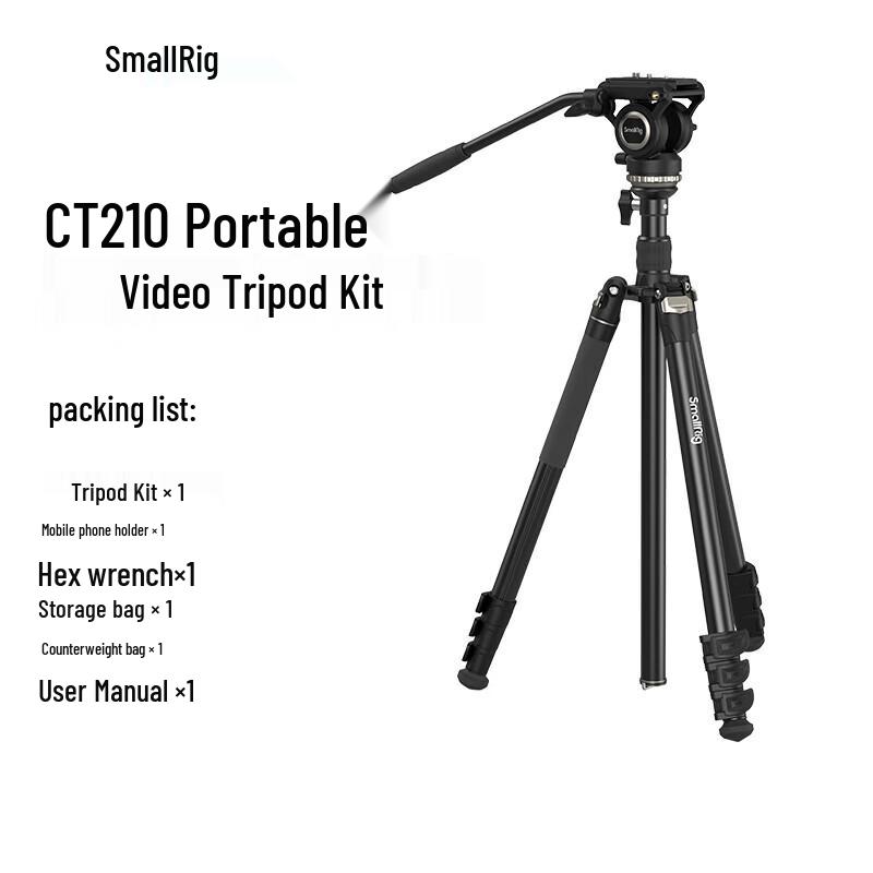 SmallRig CT210 Camera Tripod