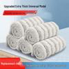 MDNG Wet/Dry Microfiber Flat Mop