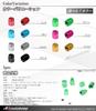 MOTO BASE Motorcycle Air Valve Cap | MBAP-AVC-03 | Pink (Hexagon Type)