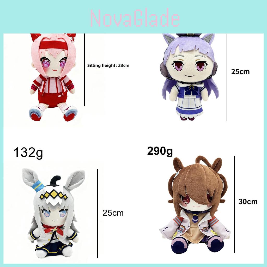 Uma Musume Character Plushie With Pp Cotton Filling For Kids And Fans