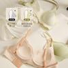 Traceless underwear women's small breasts gather and support to show thinness Naked feeling fixed cup No steel ring Comfortable sexy bra cover bra