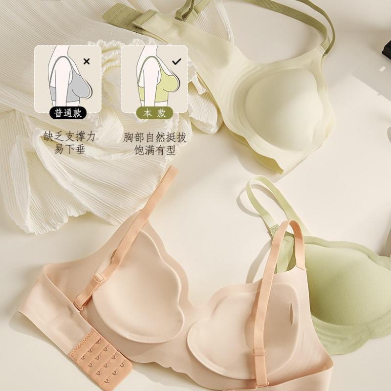 Traceless underwear women's small breasts gather and support to show thinness Naked feeling fixed cup No steel ring Comfortable sexy bra cover bra