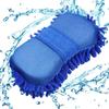 New Microfiber Car Cleaning Brush Tools Cloth Towel Car Wash Gloves Car Windows Cleaning for Household Kitchen