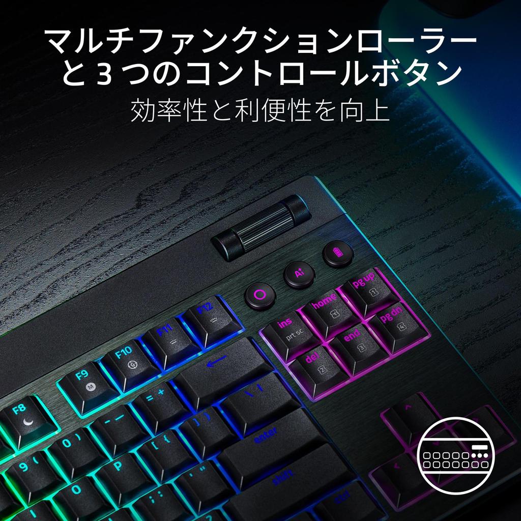 Razer BlackWidow V4 Tenkeyless HyperSpeed Yellow Linear Switch Gaming Thin Yellow Linear Mechanical Aluminum Top 11 Control US English Layout Japanese