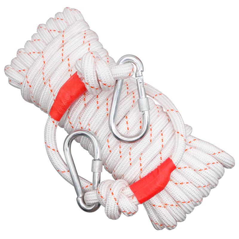 Sheng Rong Qian Professional Safety Rope