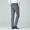 Men's Slim-Fit Silk Blend Business Casual Pants