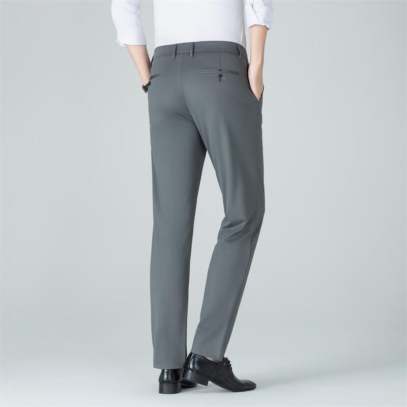 Men's Slim-Fit Silk Blend Business Casual Pants