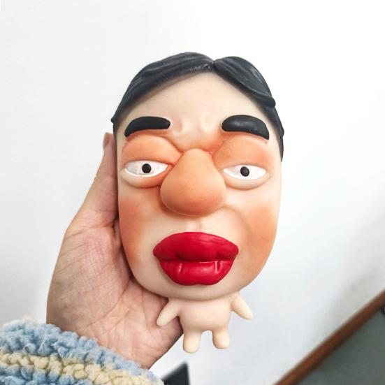 1/2/4Pcs Naked Ugly Man Squeeze Toy Stress Relief Slow Rising Ugly Face Sensory Toy Soft Stretchy Stress Ball Fidget Toy Party Favors
