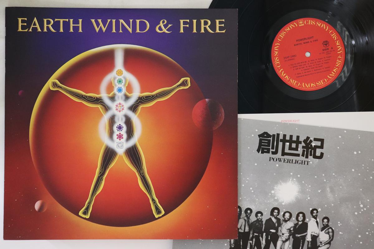 

LP Record - Powerlight 25AP2480 CBS SONY 1983 Japan Soul/Funk