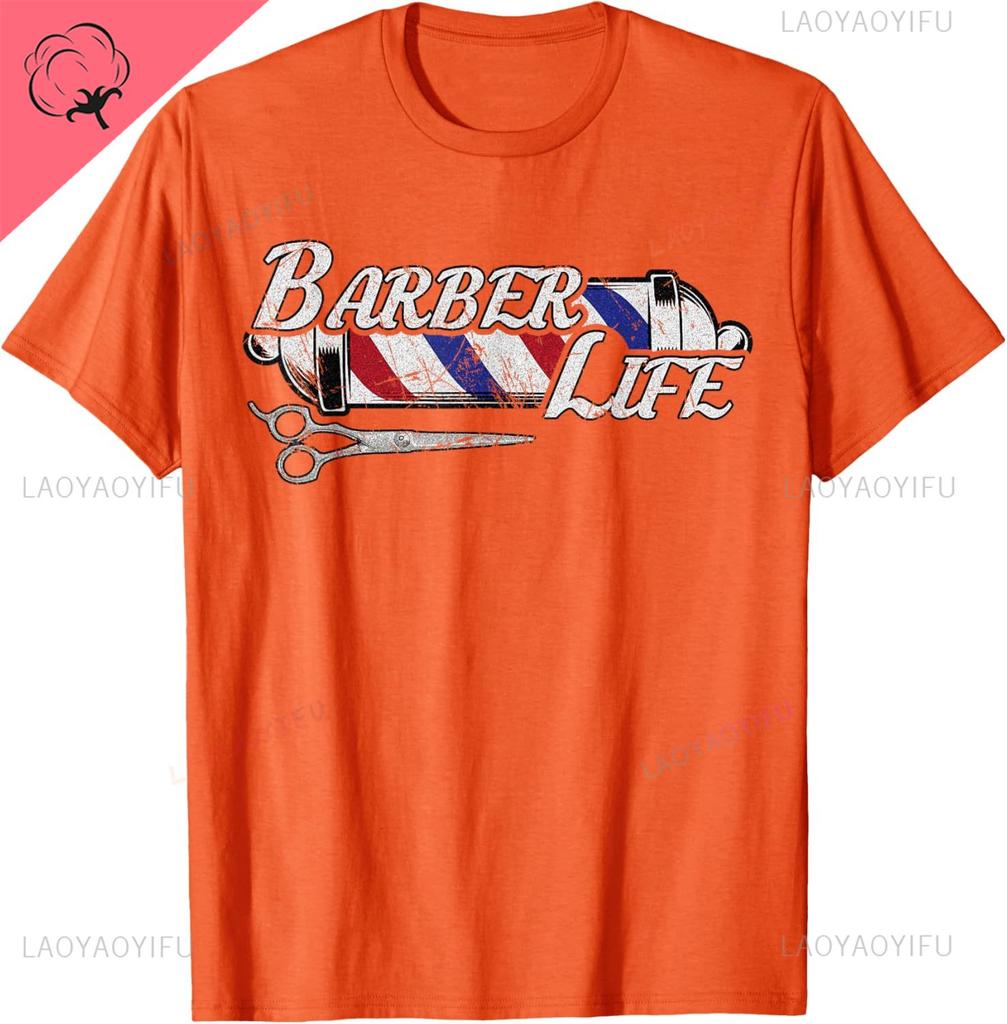 Vintage Barbers Pole Tee Hair Hairstylist Christmas Gift Tshirt Breathable And Comfortable Cotton Unisexs Tshirts Ropa Hombre