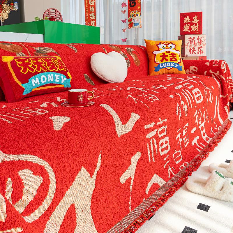 

New plush wedding red sofa cushion, big red sofa cover towel, universal in all seasons, festive wedding room decoration sofa cushion 180*130cm