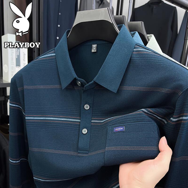 PLAYBOY Men's Long-Sleeve Polo T-Shirt
