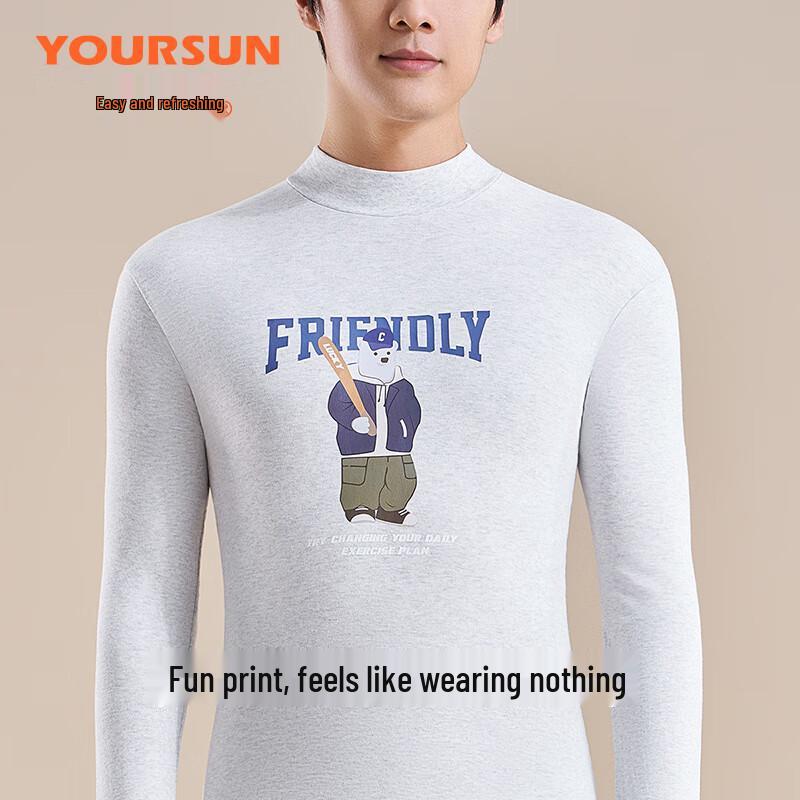 Men's 100% Cotton Antimicrobial Thermal Underwear Set