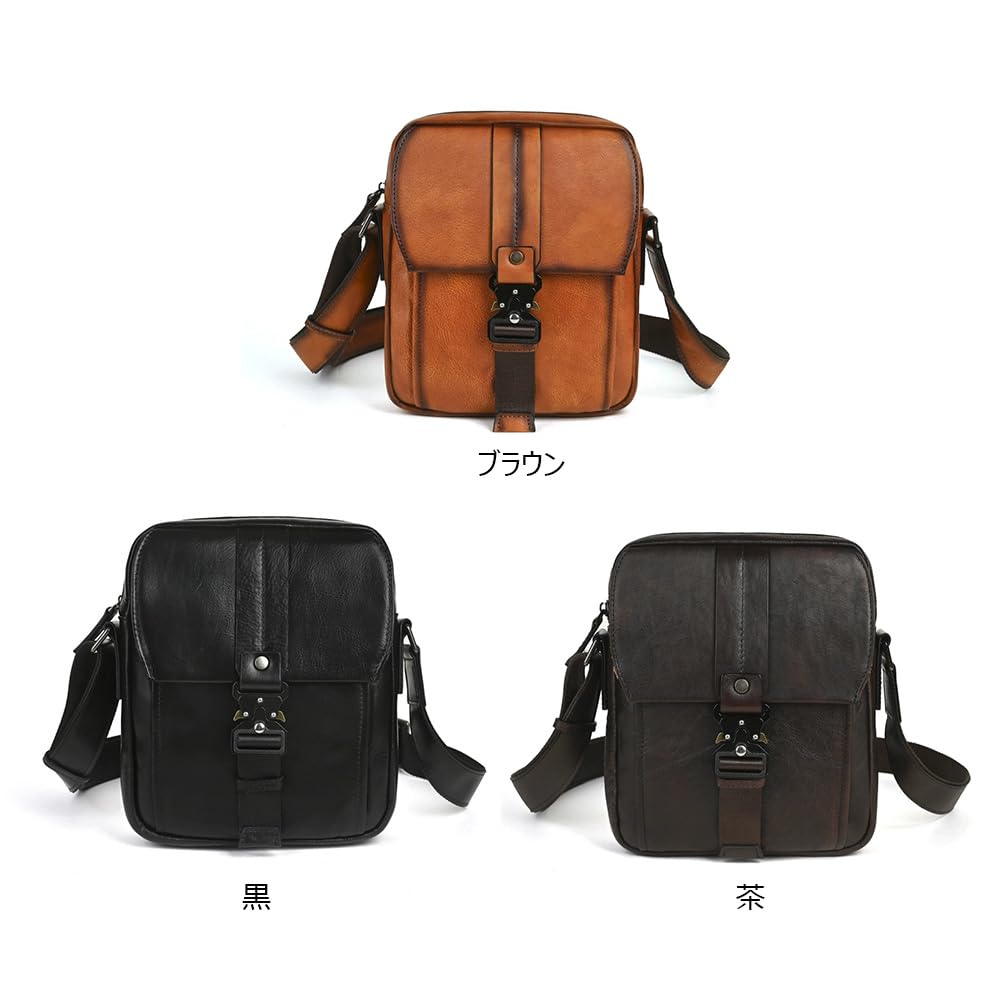 Whatna Antique-Style Tanned Natural Cowhide Leather Shoulder Bag for Men, Crossbody Chest Bag, One-Shoulder Bag for Commuting, School, and Messenger