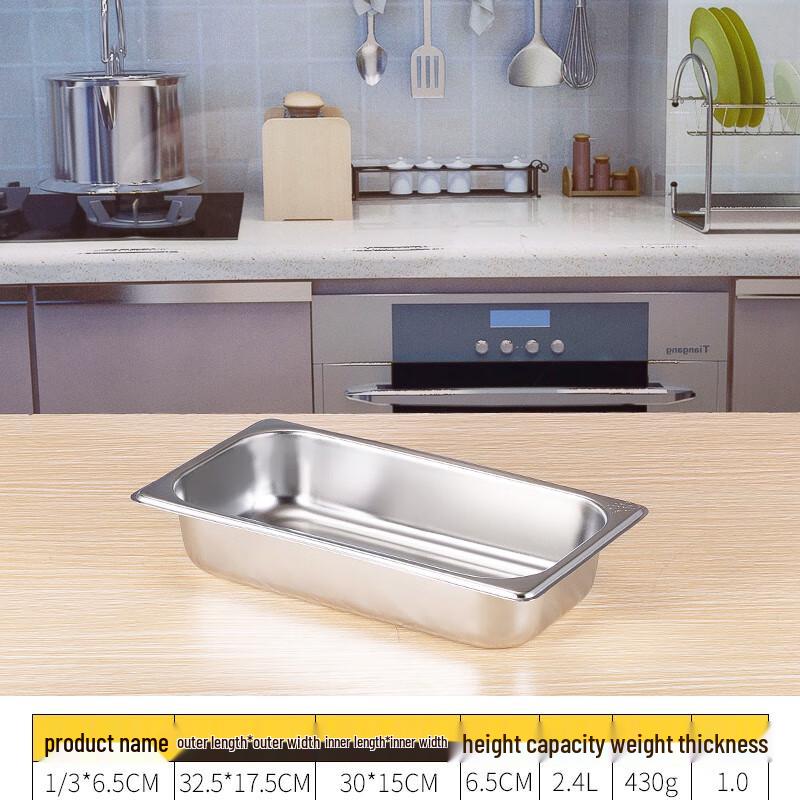 Qianxing 304 Stainless Steel Gastronorm Food Pans