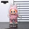 LABUBU Gen 1 Stand-up & Gen 2 Sitting Protective Toy Cover Dustproof Backpack Pendant