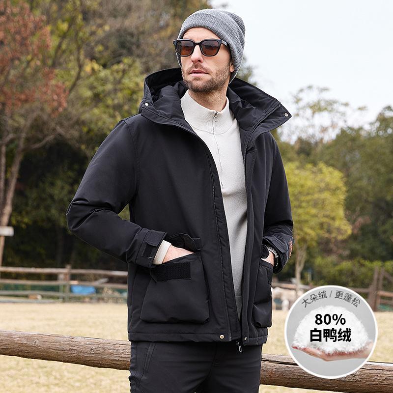 Outdoor Men's New Winter White Duck Down Jacket Versatile Men's Youth Thickened Cargo Hooded Jacket