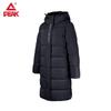 PEAK Hooded Mid-Length Down Jacket TF528007