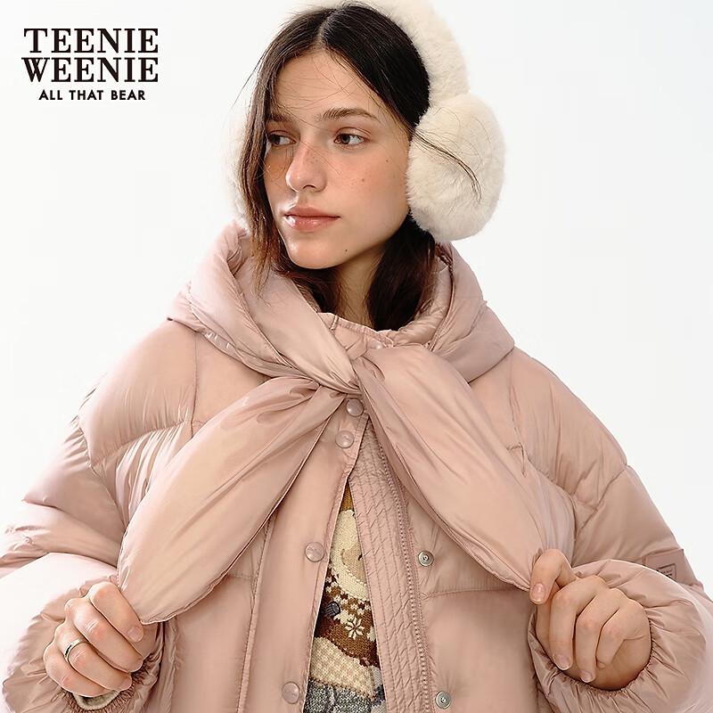 Teenie Weenie Women's Gummy Bear Detachable Hooded Down Jacket