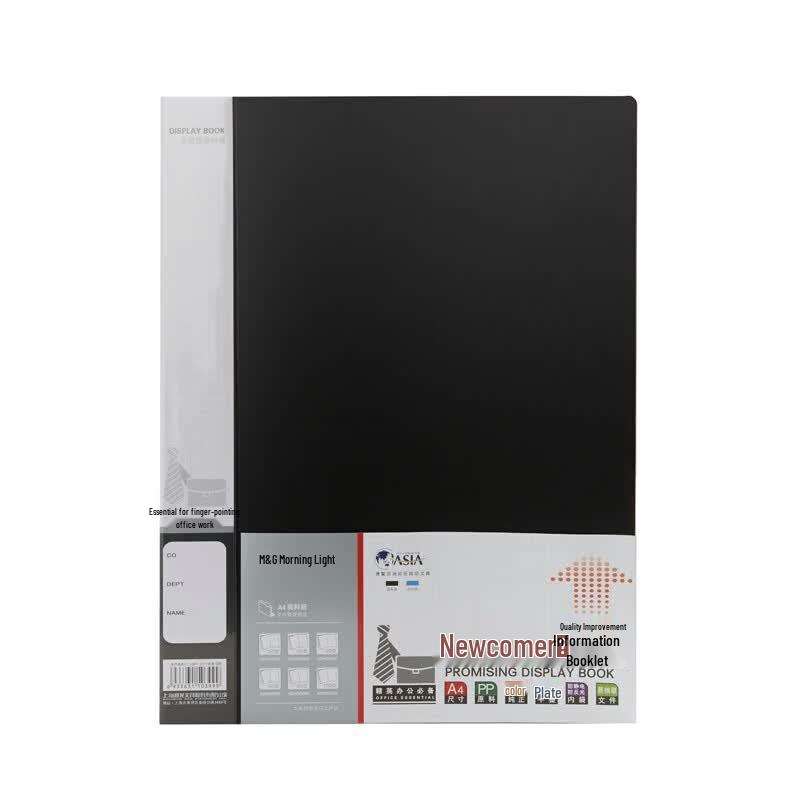 M&G A4 40-Page Clear Pocket Display Books, 5-Pack