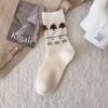 Ladies Autumn and Winter Thickened Warm Retro Wool Boneless Mid Tube Socks