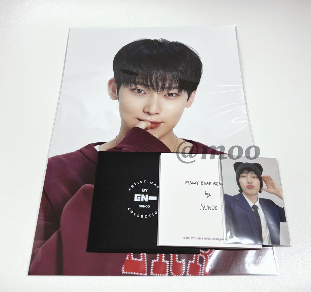

[USED] ENHYPEN Artist Made Sunwoo Poster Trading Card Beanie Black