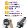 Etsumi Camera Rain Cover M Simple Type 2 pieces VE-6915