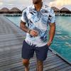 2025 Men's Beach Digital Print Zipper Polo & Shorts Set